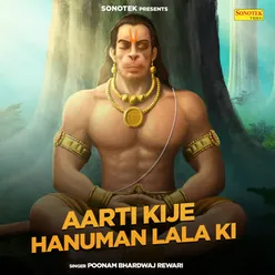 Aarti Kije Hanuman Lala Ki